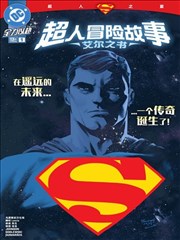 旧刊书店 封面图